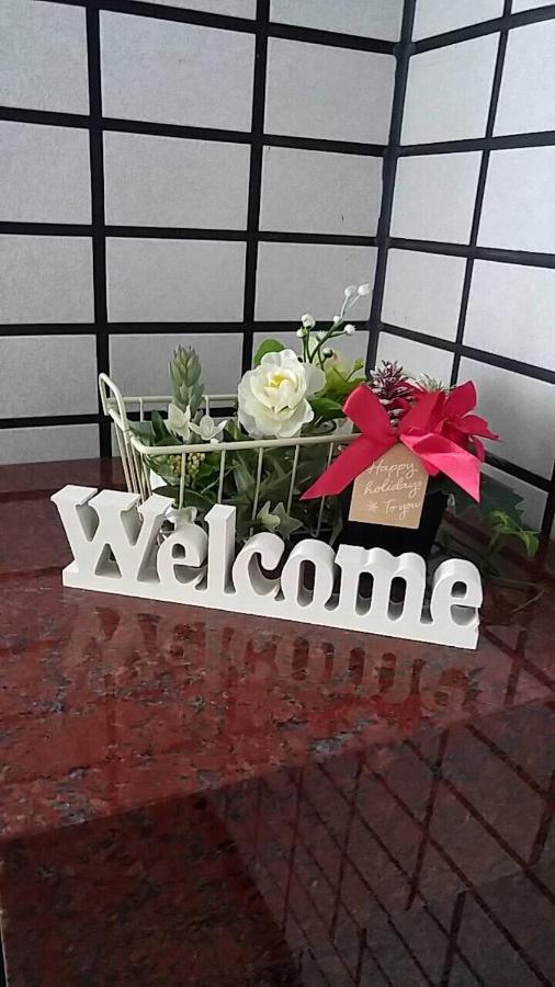 Guesthouse & Hotel Ra Кагосима Экстерьер фото